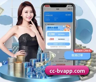 宝威体育 APP