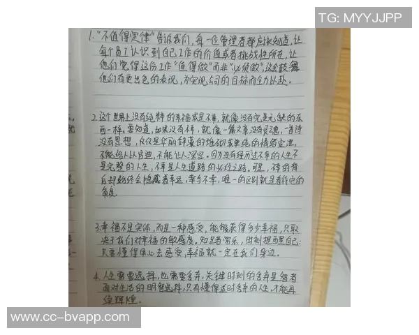 墨菲回忆母亲教诲谈赌博经历直言今天要把心里话说清楚